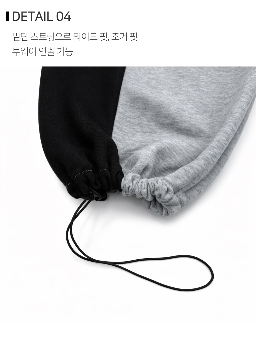 긴팔 티셔츠 상품상세 이미지-S184L6