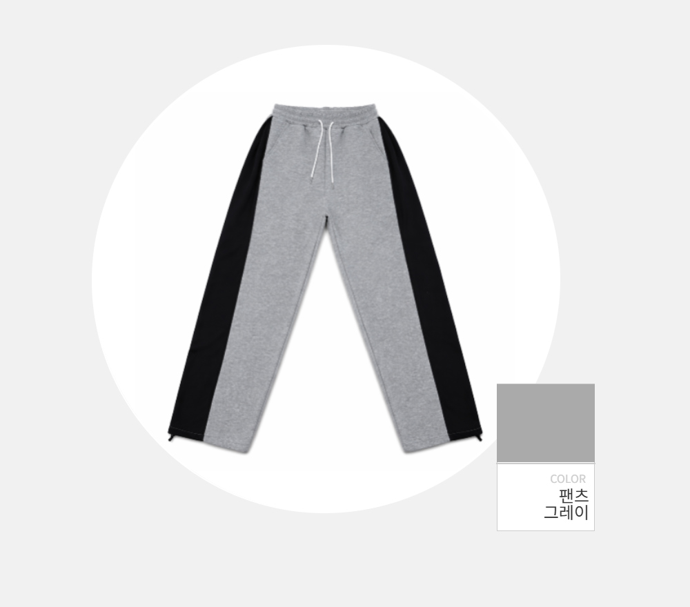 재킷 -S183L14