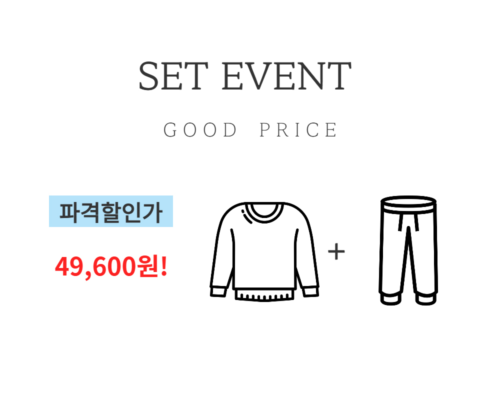 긴팔 티셔츠 -S192L1
