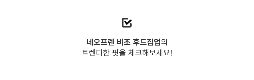 재킷 -S115L2