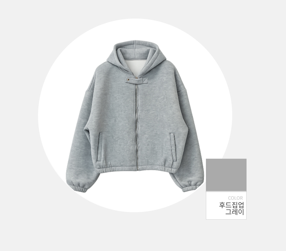 재킷 -S114L12