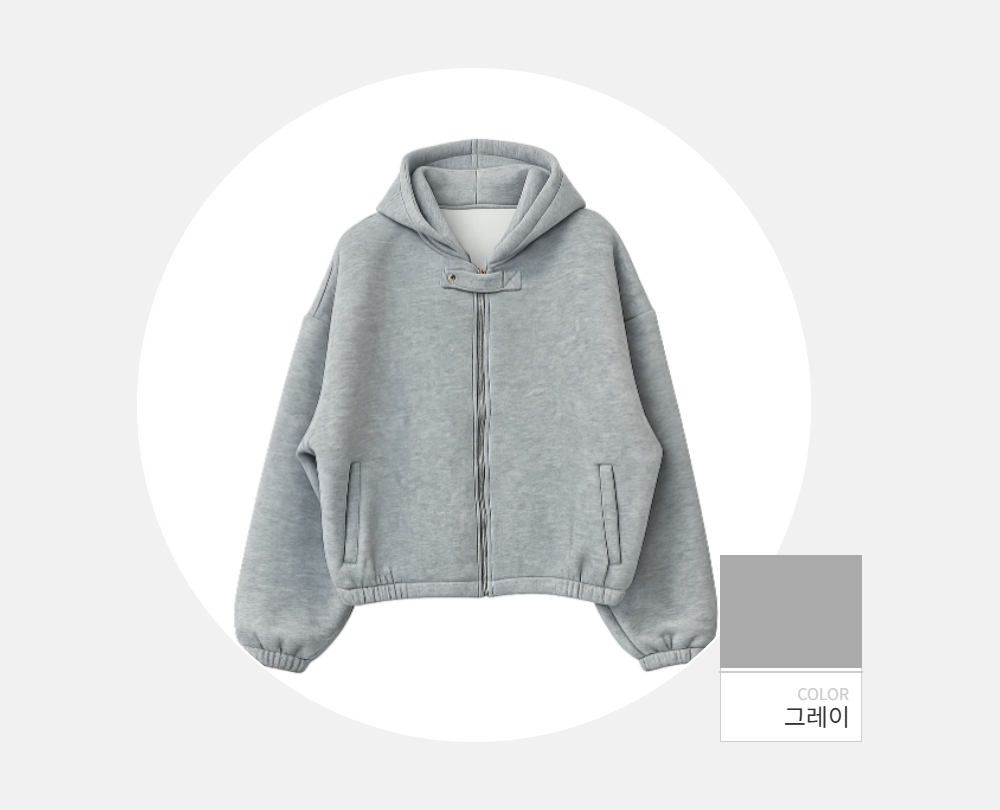 재킷 -S111L2