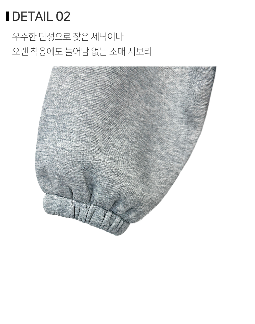 재킷 상품상세 이미지-S111L1