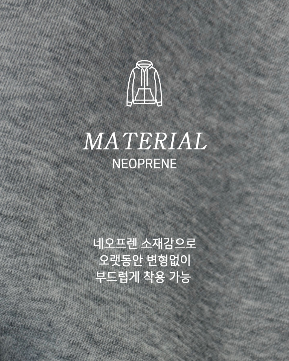 재킷 상품상세 이미지-S142L5