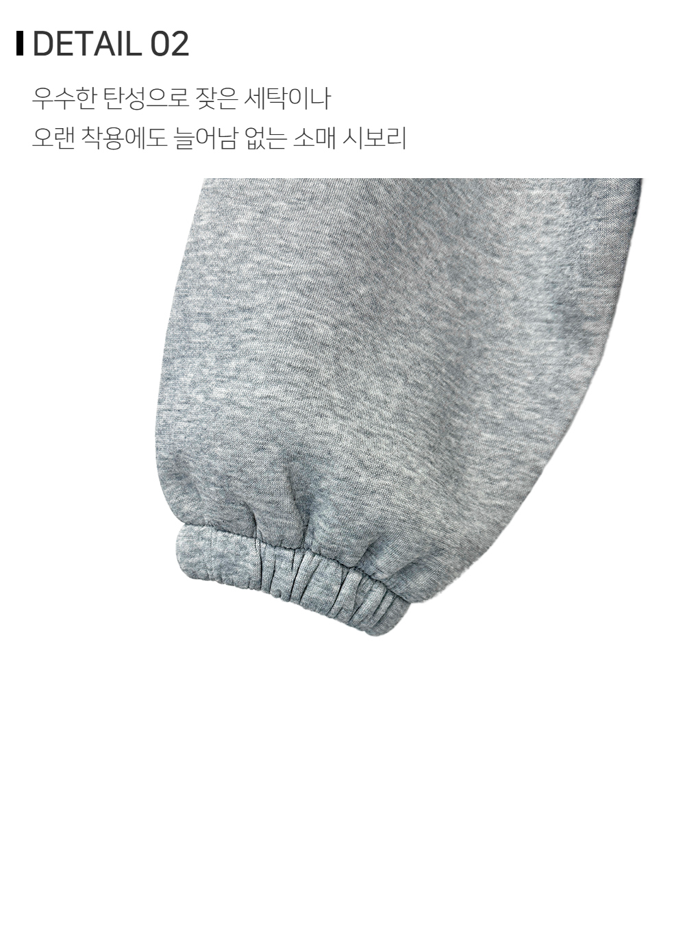 재킷 상품상세 이미지-S160L2