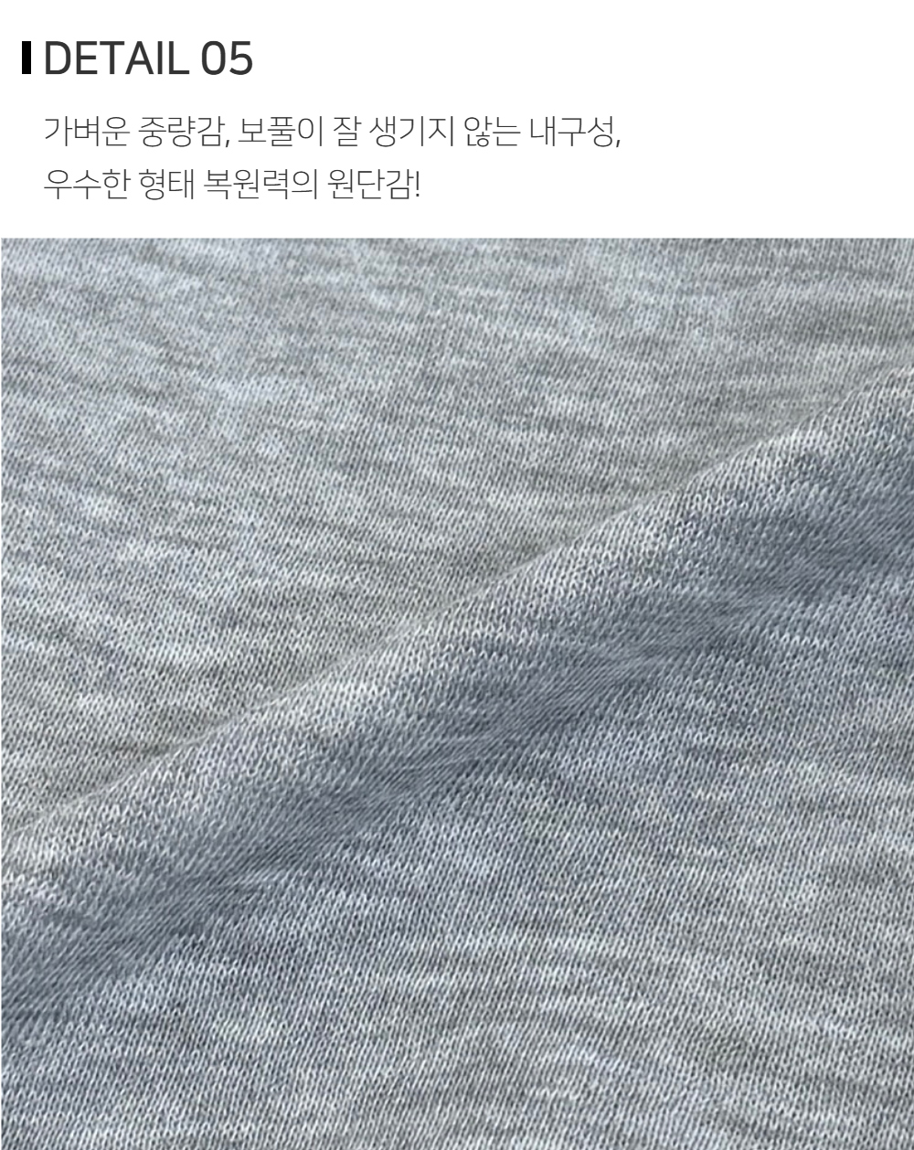 재킷 상품상세 이미지-S184L7