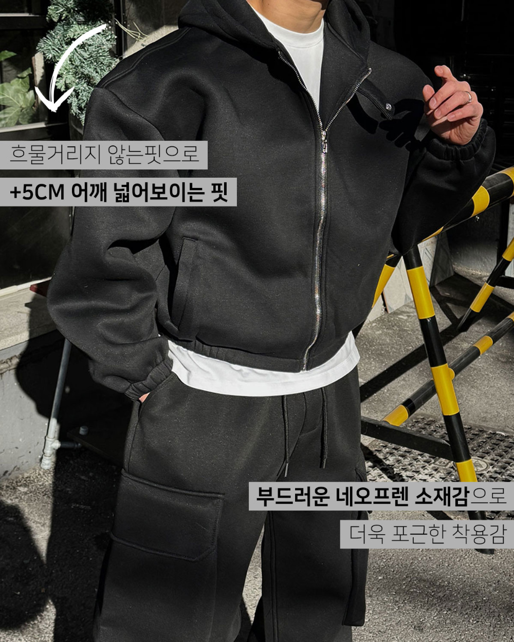 재킷 모델 착용 이미지-S219L1