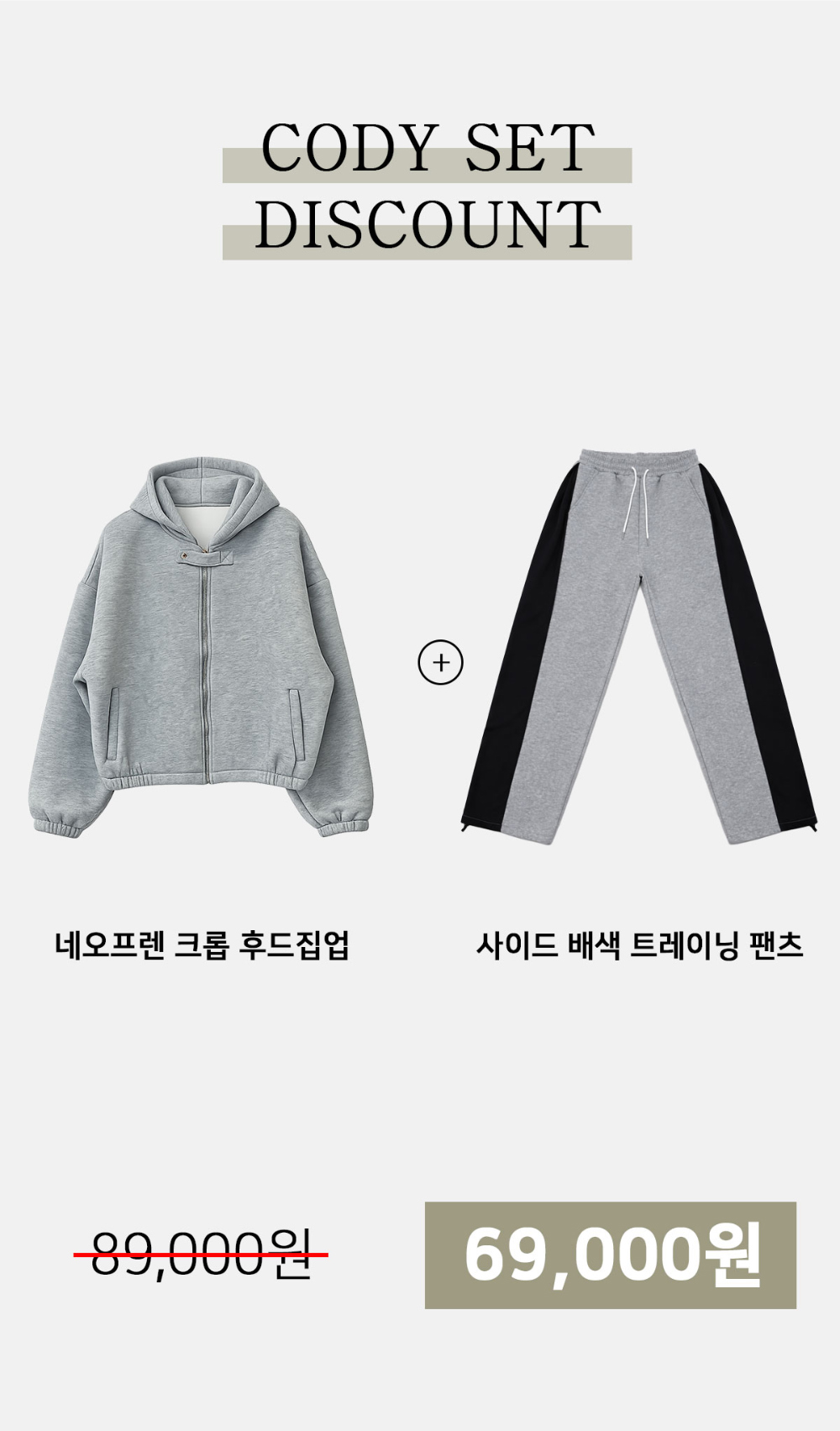 재킷 상품 이미지-S217L3