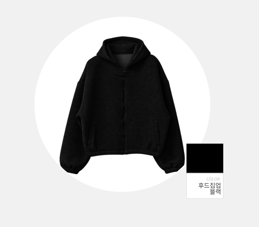 재킷 -S218L1