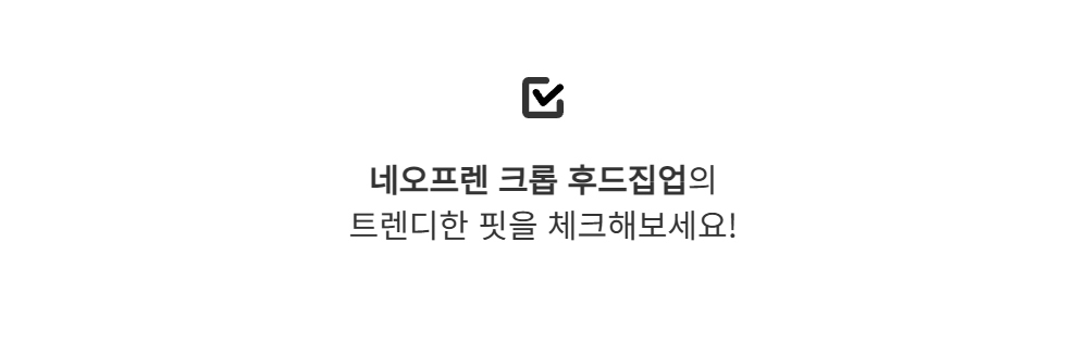 재킷 -S126L3