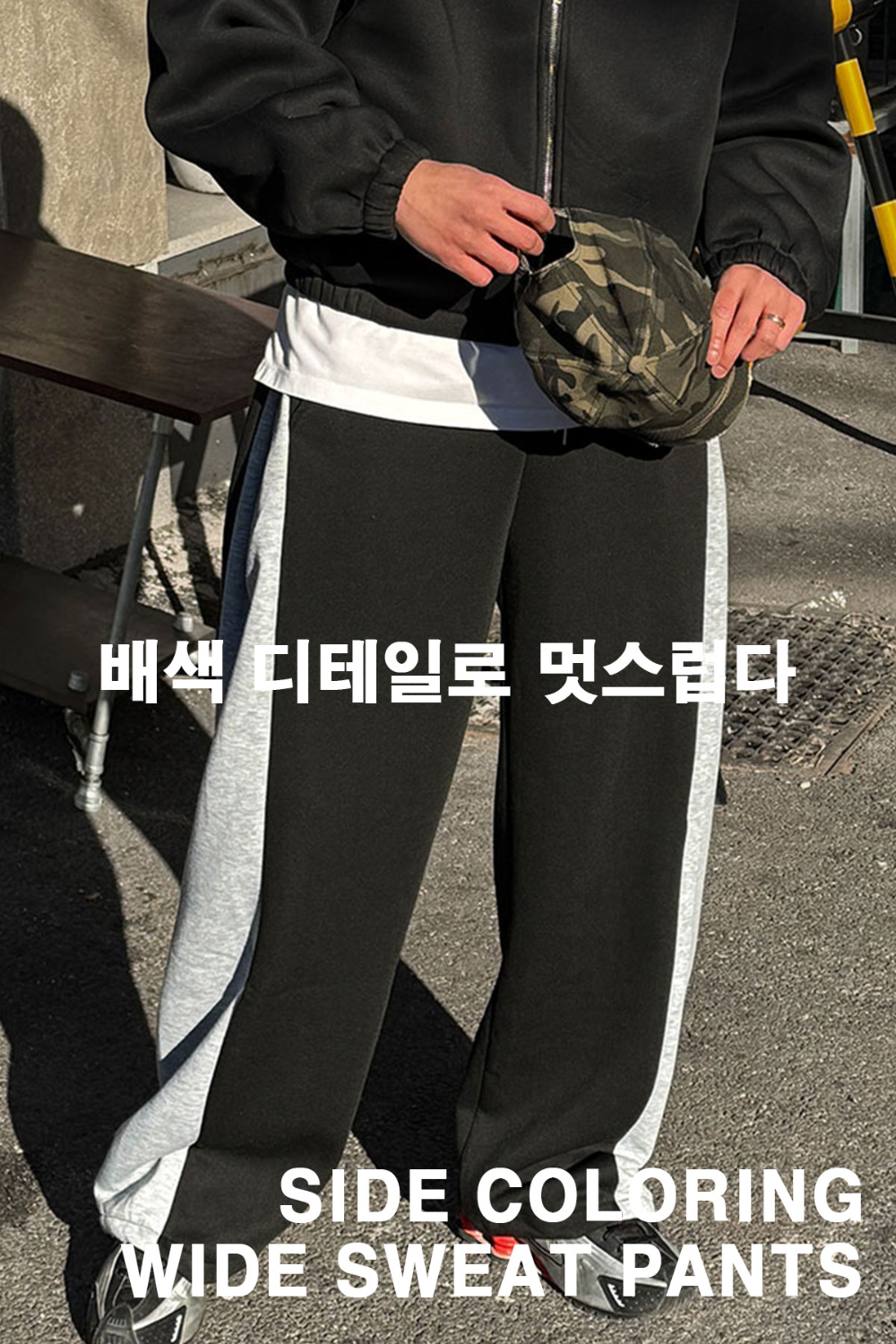 재킷 모델 착용 이미지-S217L5