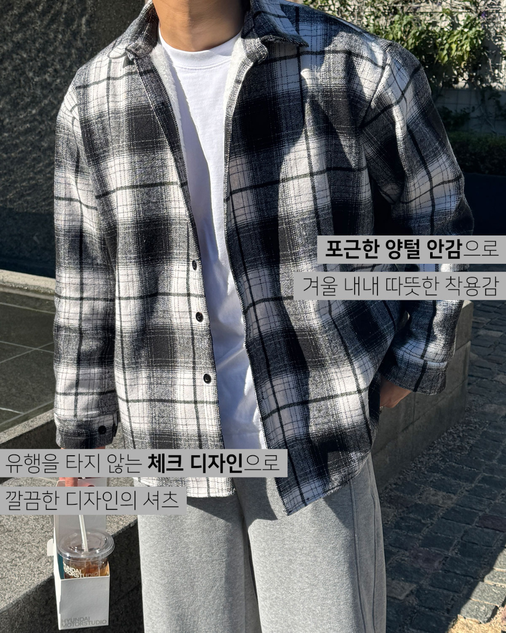  모델 착용 이미지-S200L2