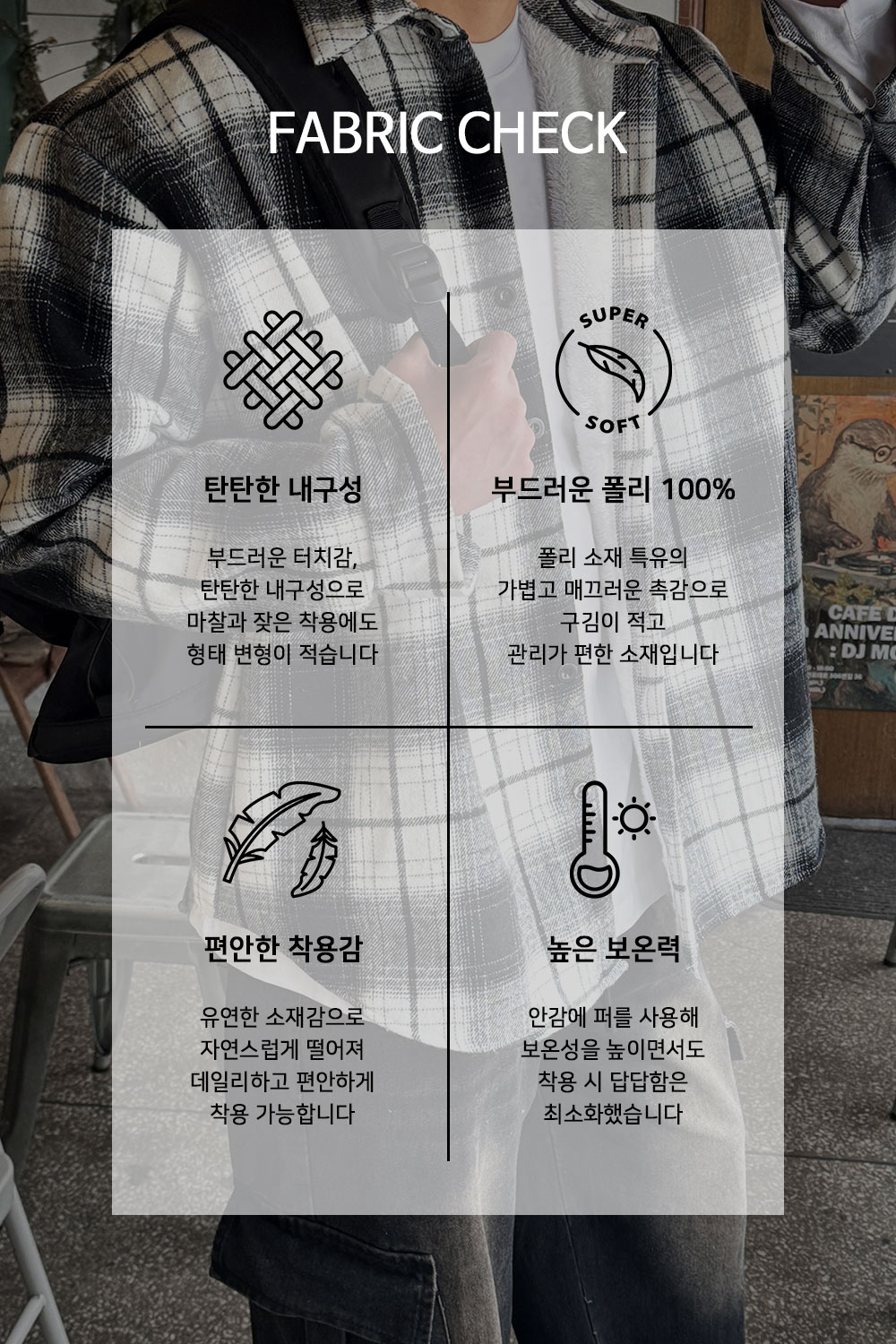  상품상세 이미지-S209L5