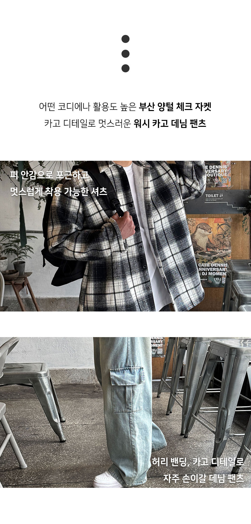  상품상세 이미지-S210L3
