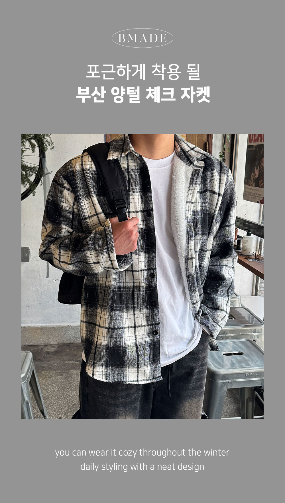  상품상세 이미지-S209L7