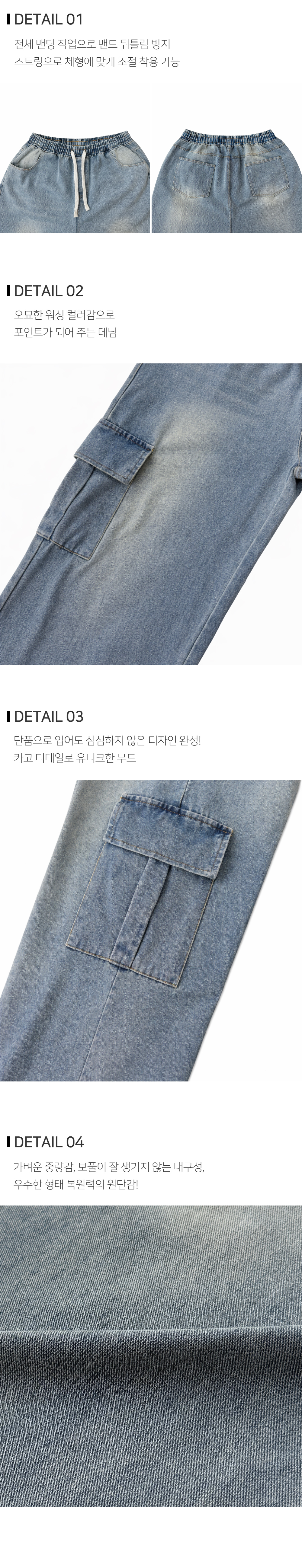  상품상세 이미지-S189L1