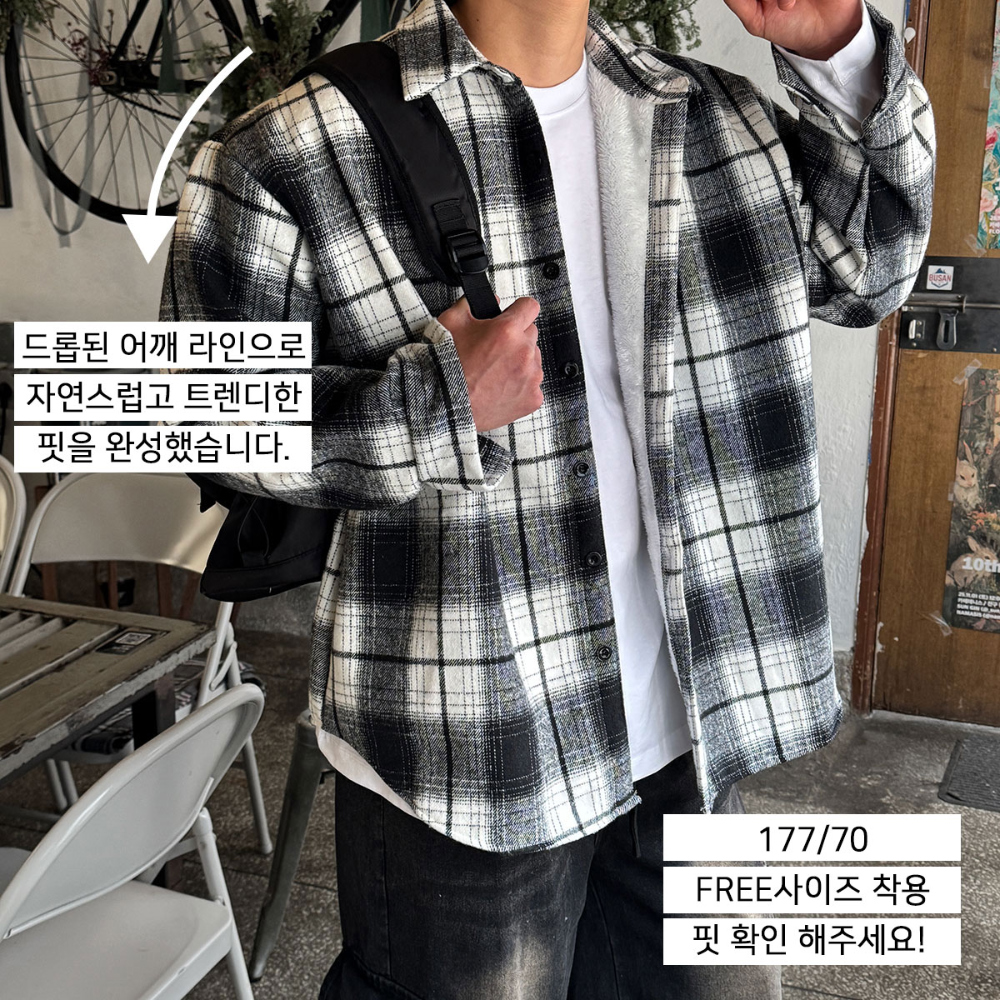  모델 착용 이미지-S209L8