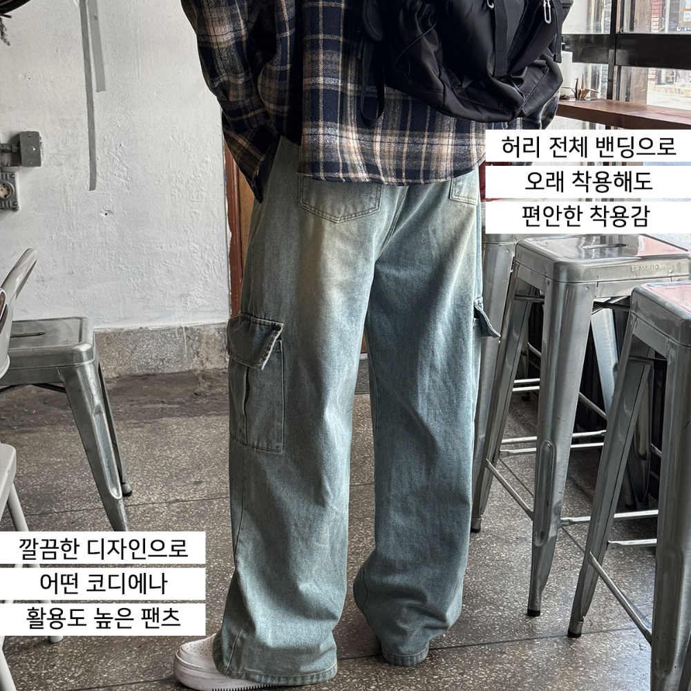  모델 착용 이미지-S209L12