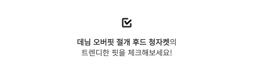 바지 -S127L2