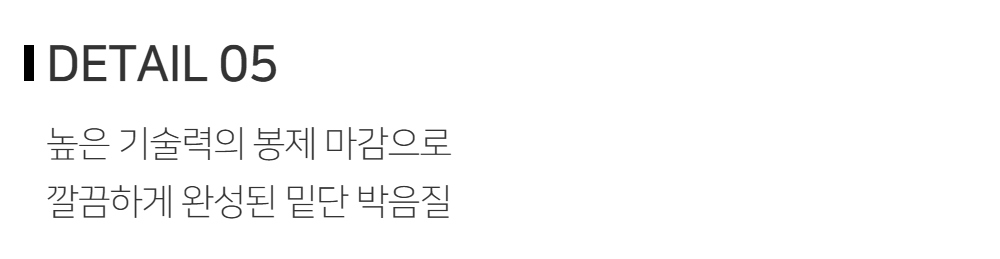 바지 -S173L6