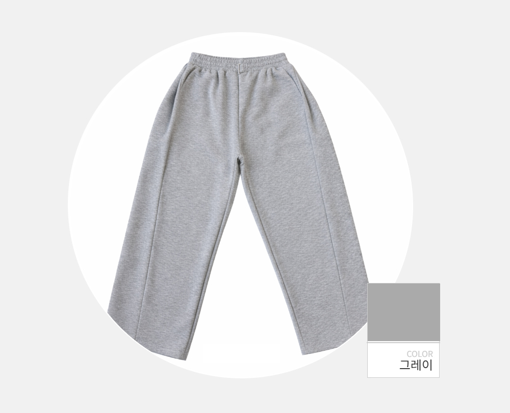바지 -S186L5