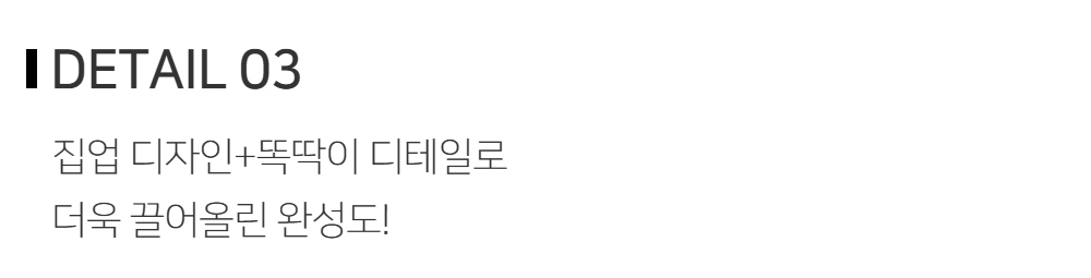 바지 상품상세 이미지-S173L3