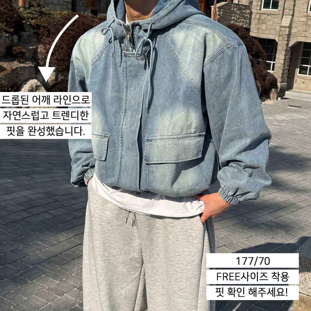 바지 모델 착용 이미지-S221L2