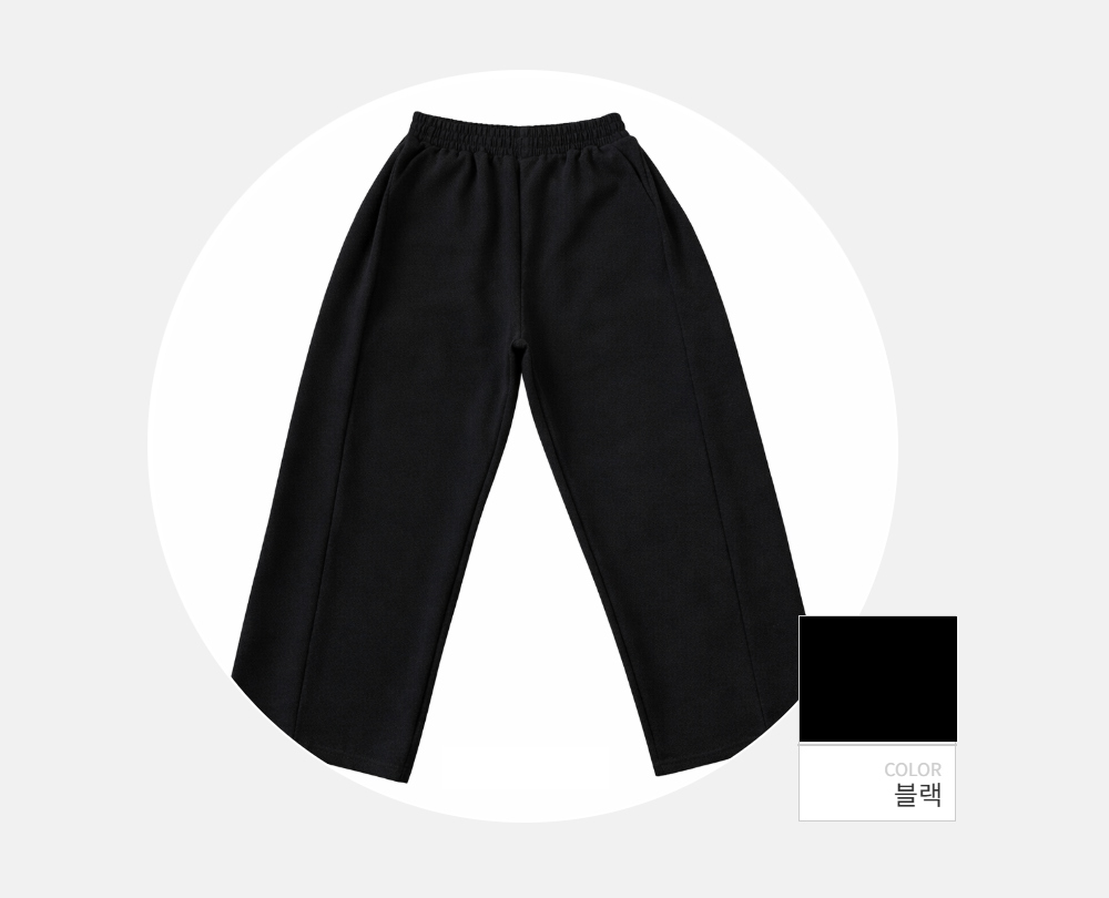 바지 -S186L8