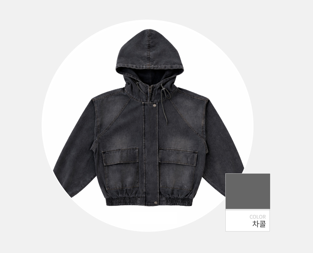 바지 -S175L2