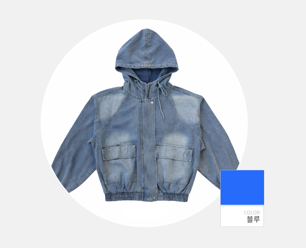 바지 -S175L1