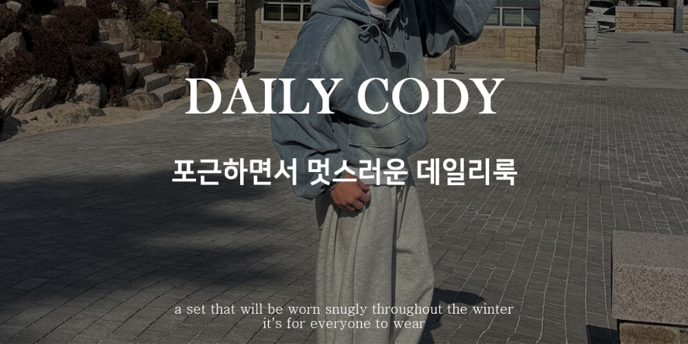 바지 상품상세 이미지-S221L7