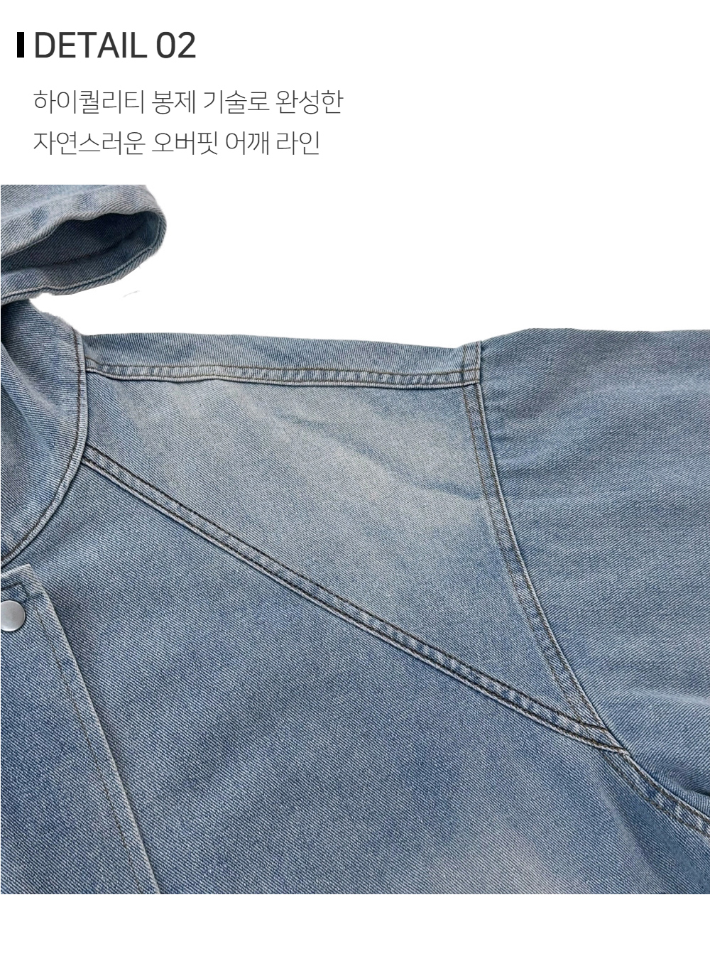 바지 상품상세 이미지-S173L2