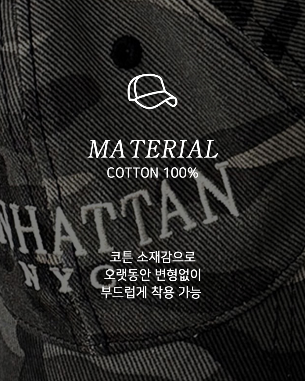 재킷 상품상세 이미지-S170L6