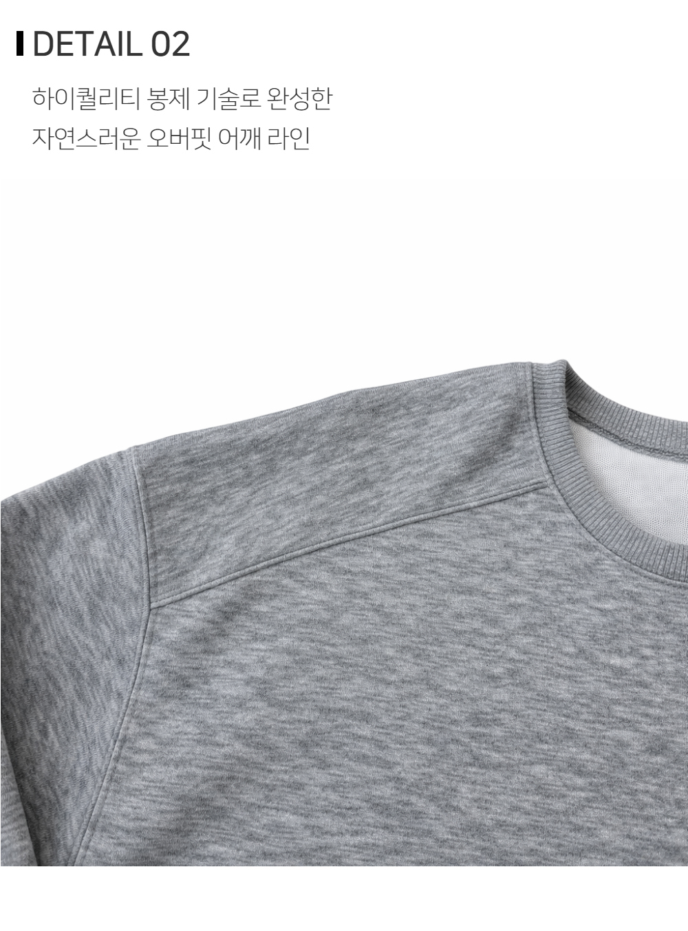 바지 상품상세 이미지-S173L2
