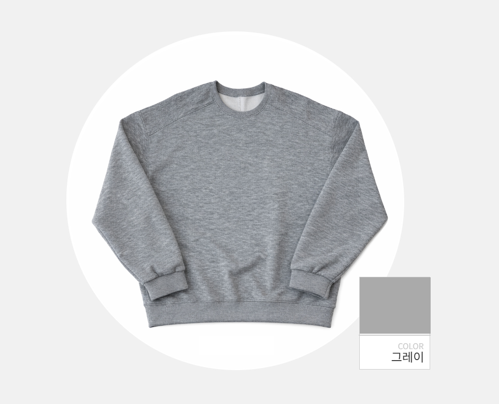 바지 -S175L1
