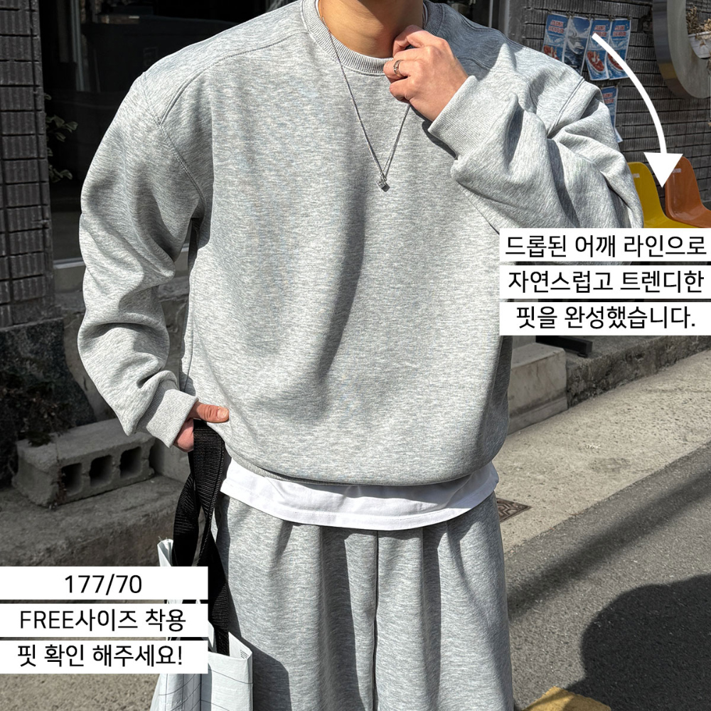 바지 모델 착용 이미지-S232L8