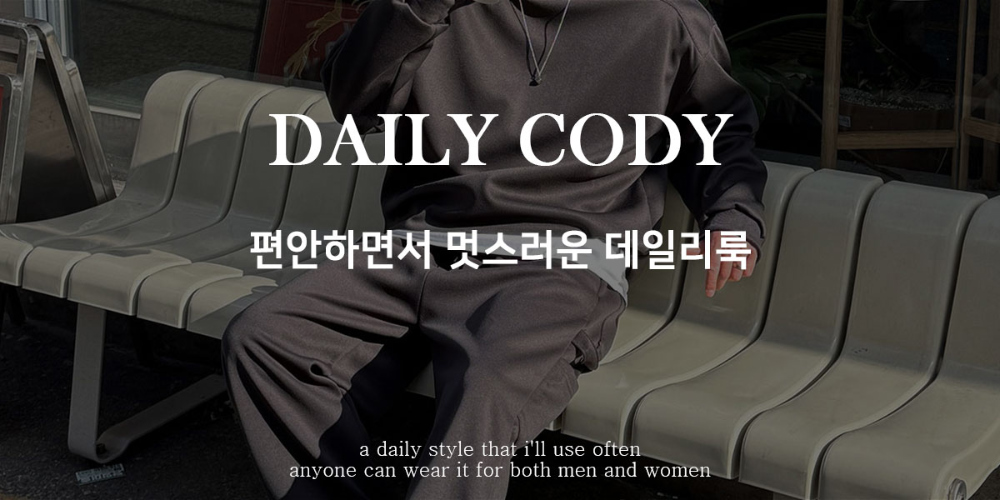 바지 모델 착용 이미지-S232L15