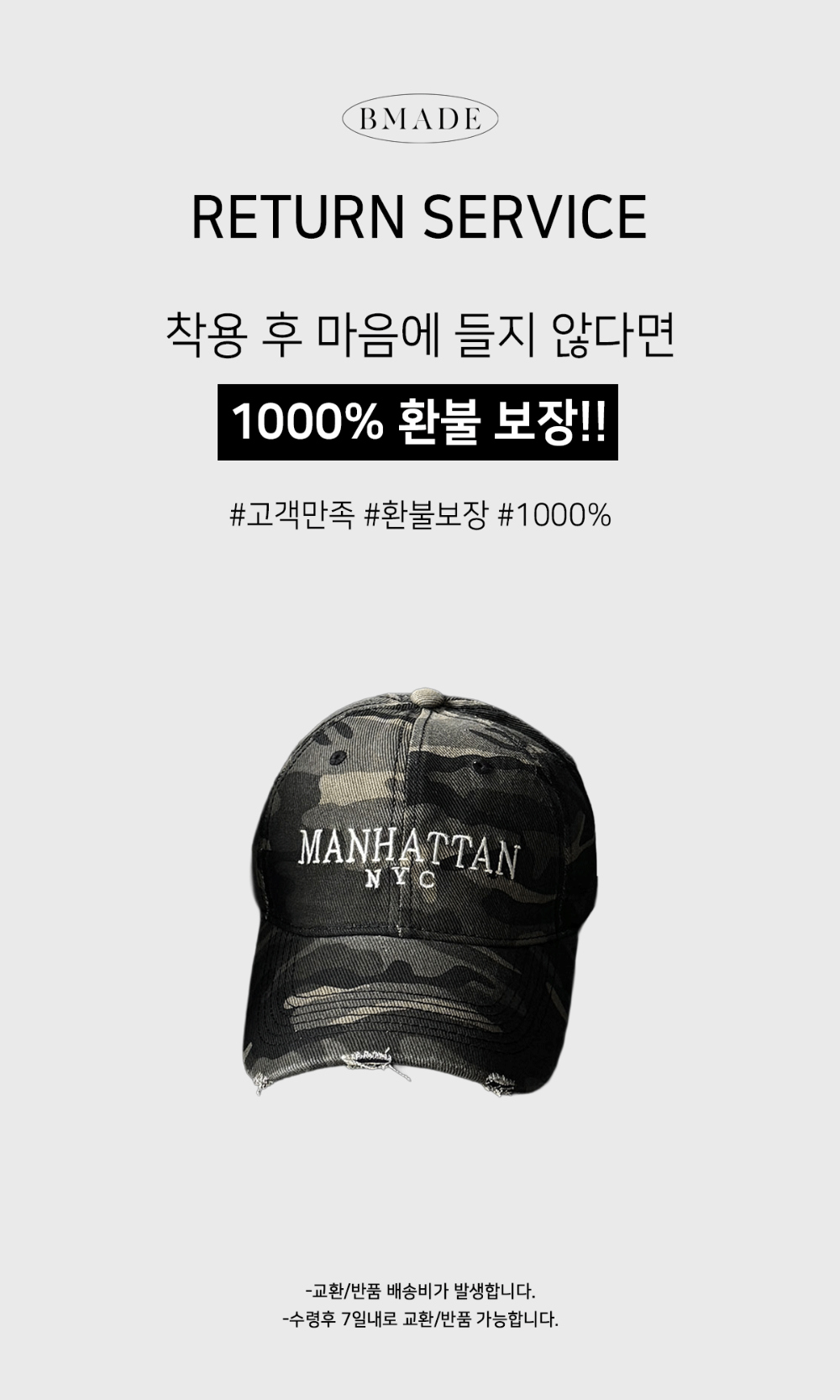 재킷 차콜 색상 이미지-S170L3
