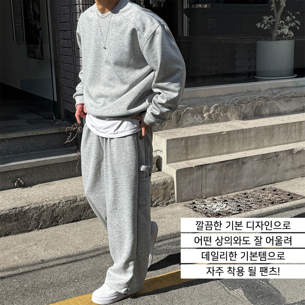 바지 모델 착용 이미지-S232L14