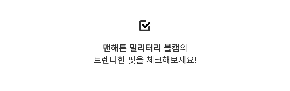 재킷 -S126L2