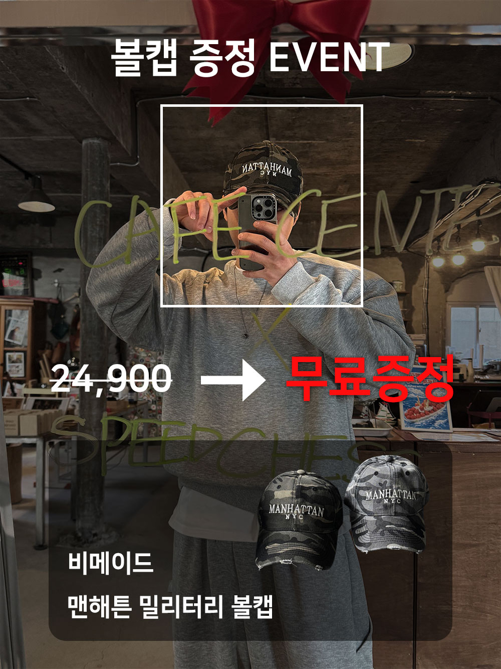 바지 모델 착용 이미지-S238L1