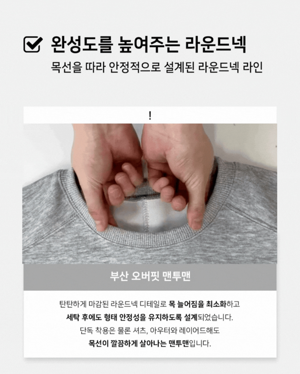 바지 상품상세 이미지-S237L3