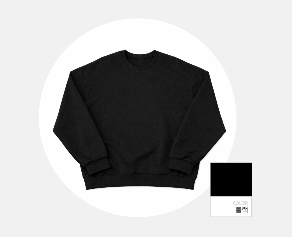 바지 -S175L2