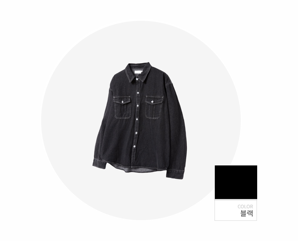 재킷 -S98L2