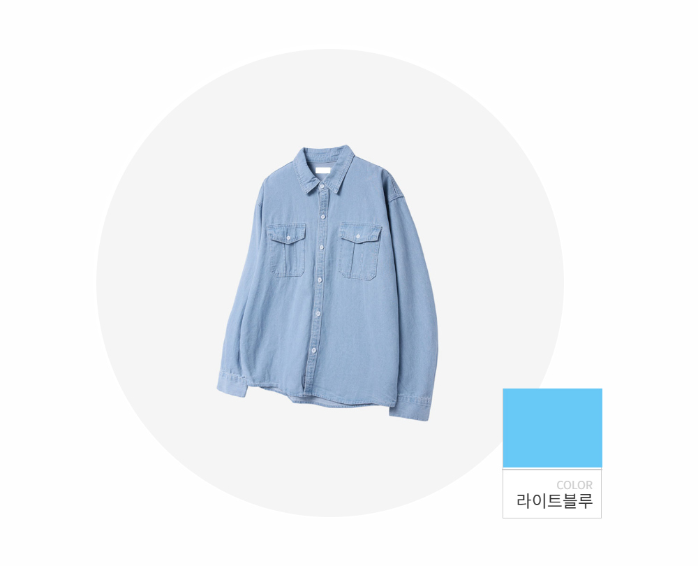 재킷 -S174L2