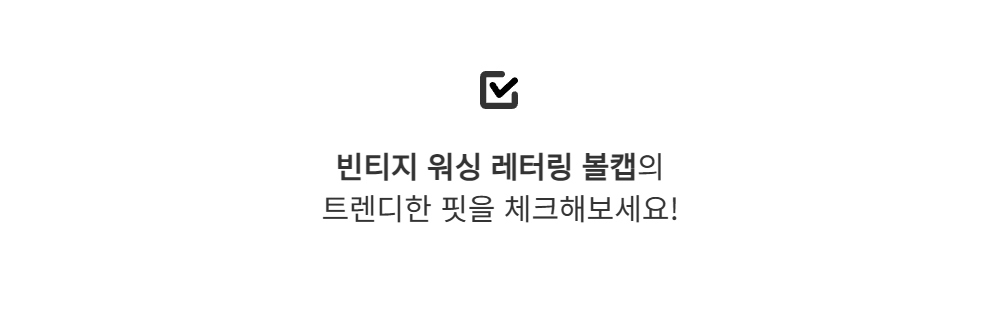 모자 -S126L2