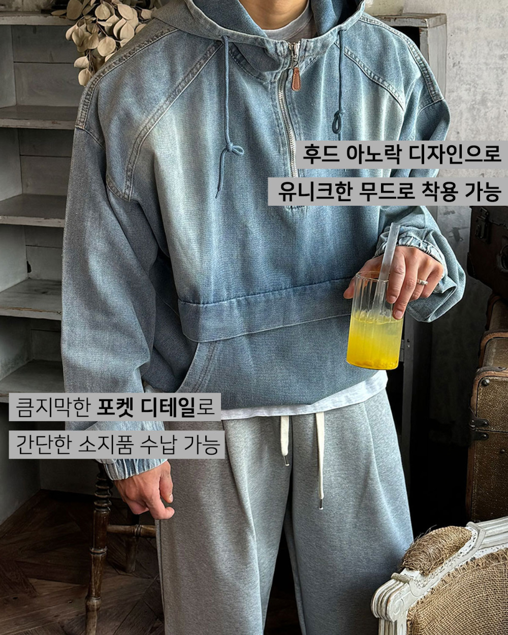 바지 모델 착용 이미지-S233L1