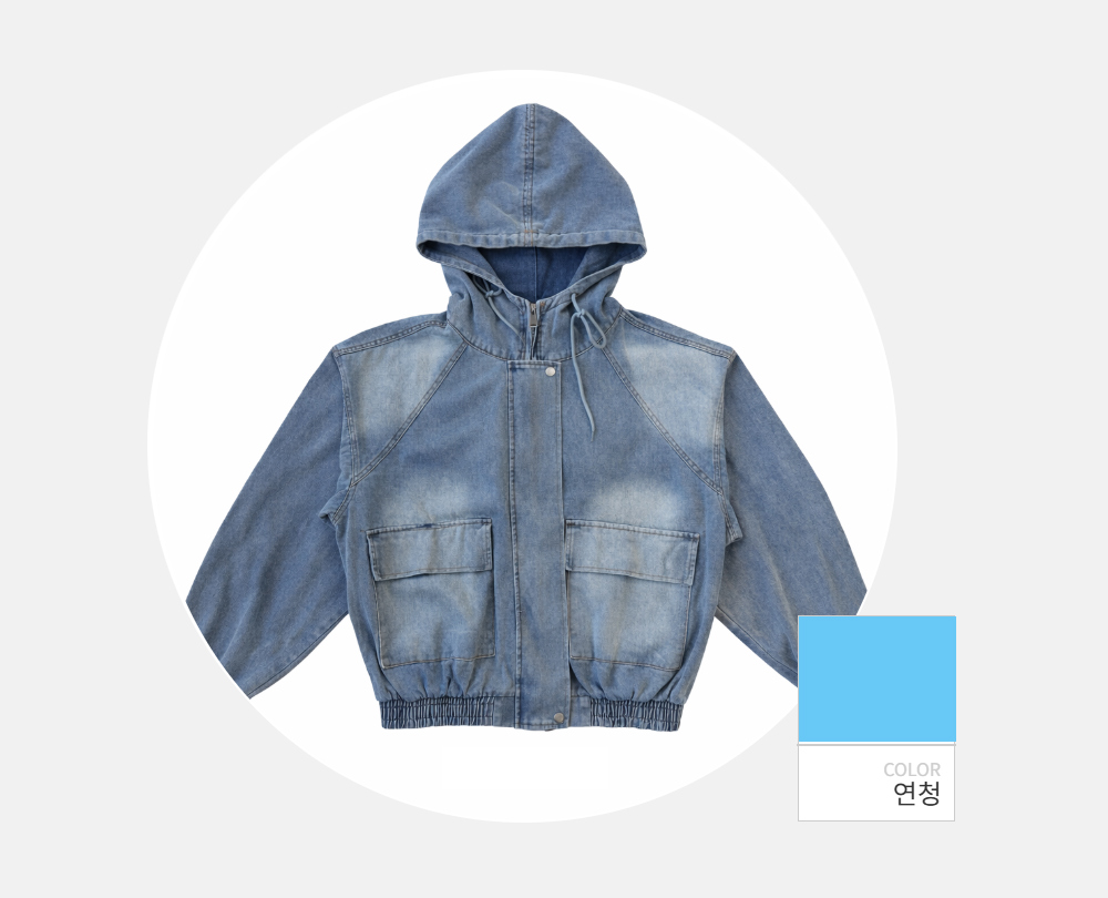 바지 -S175L1
