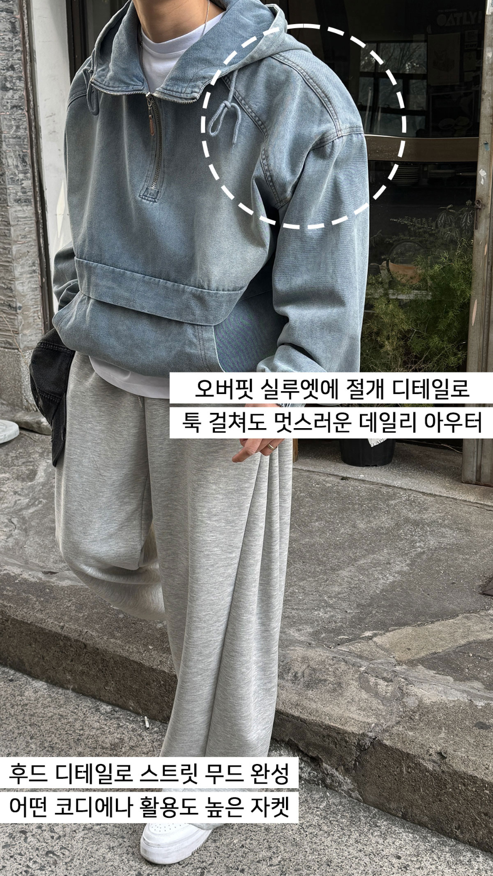 바지 모델 착용 이미지-S231L9
