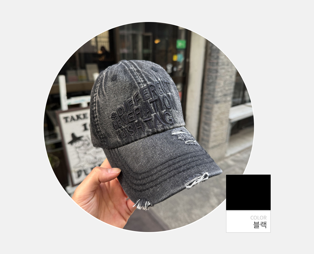 모자 -S175L7